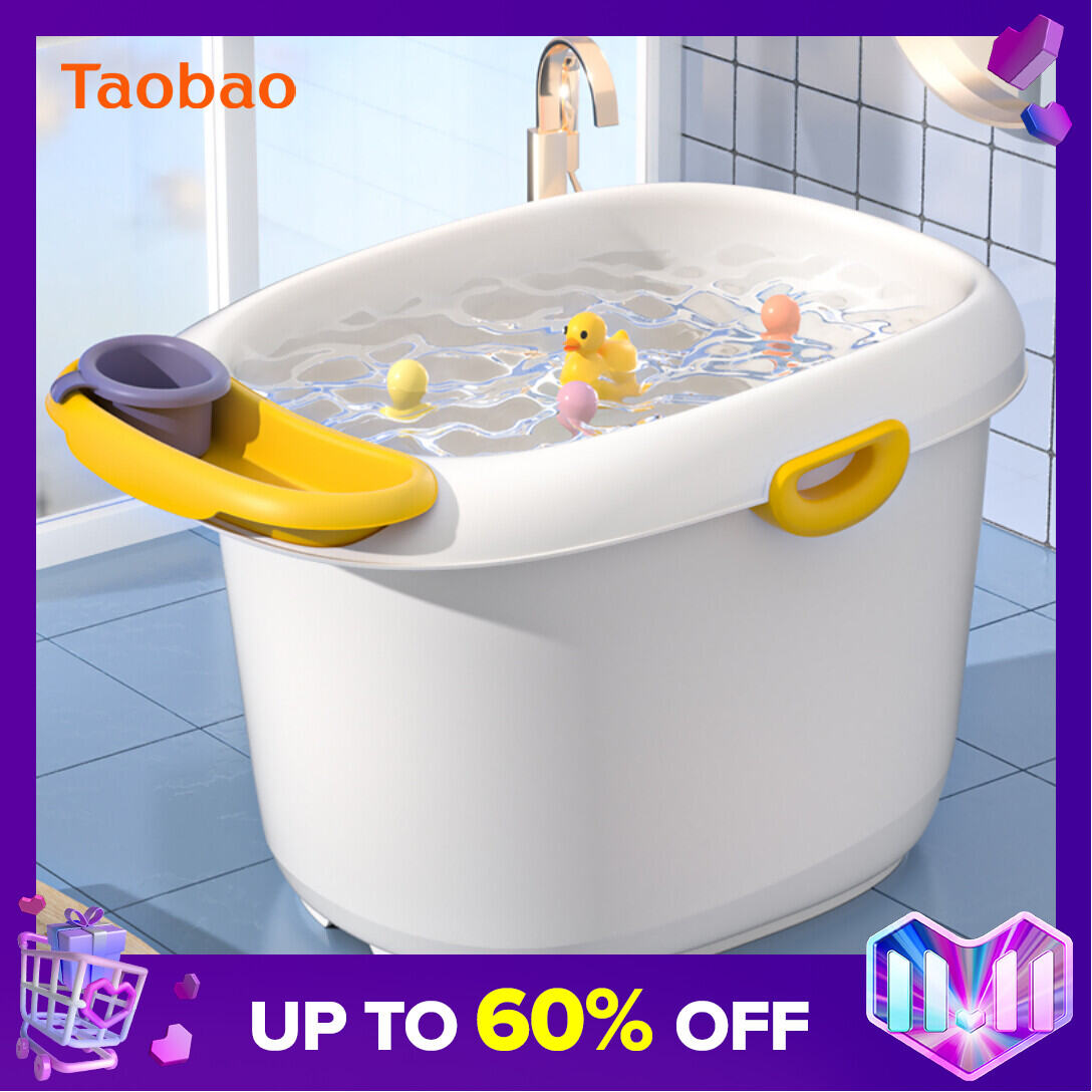 Children&#039;s Bath Bucket Bath Bucket Baby Bath Bucket Newborn Bath Bucket Household Integrated Baby Bath Tub Large Size Can Sit