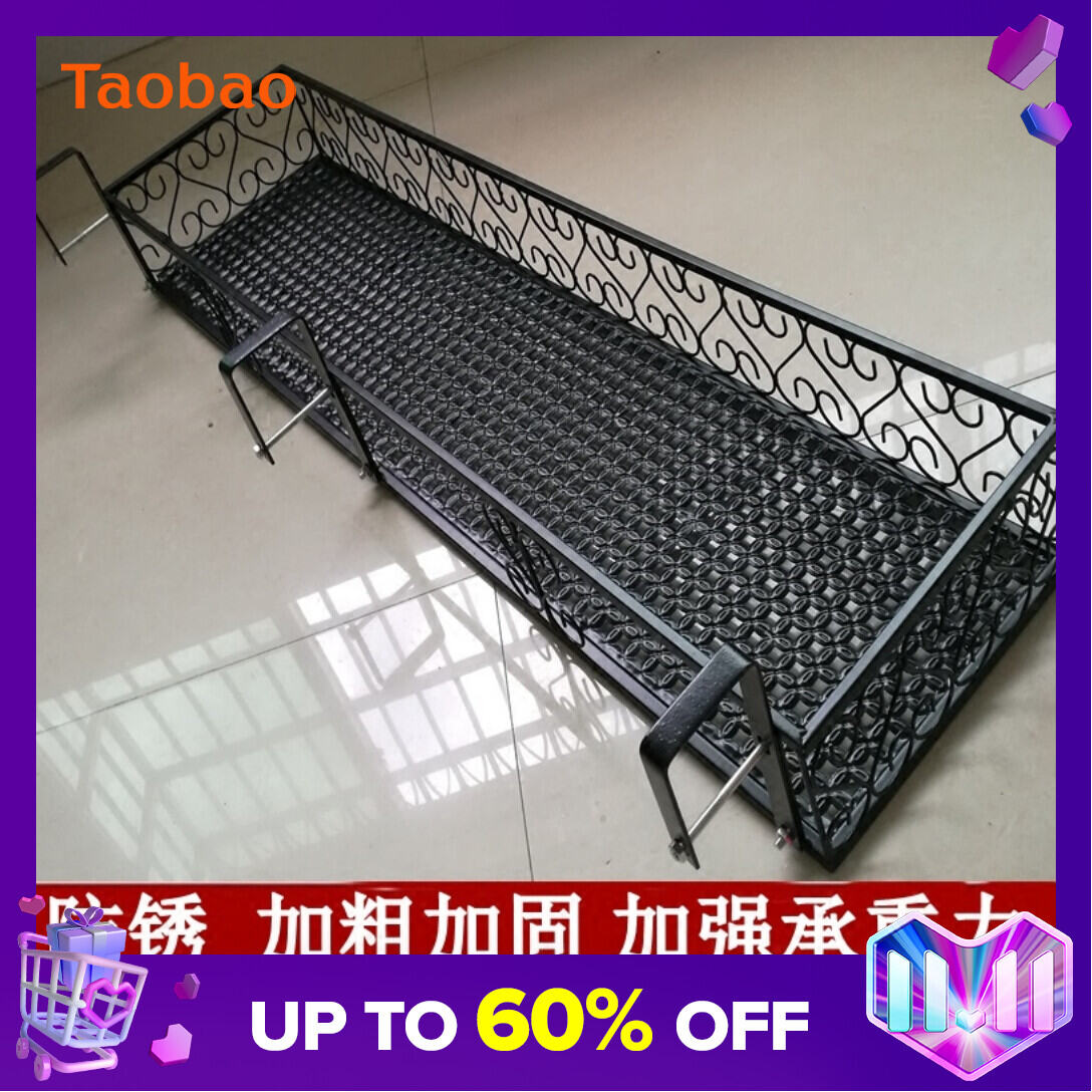 Balcony Flower Rack Hanging Anti-Rust Iron Railing Wall Hanging Flower Pot Fence Multi-Layer Meat Hanging Orchid Epipremnum Aureum Hanging Rack