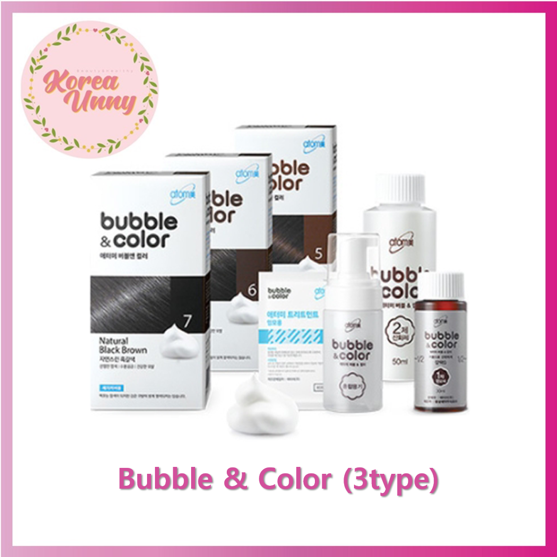 [ATOMY] Bubble & Color (3type)) / Koreaunny / 100% AUTHENTIC / LOWEST PRICE / Shipping from Korea